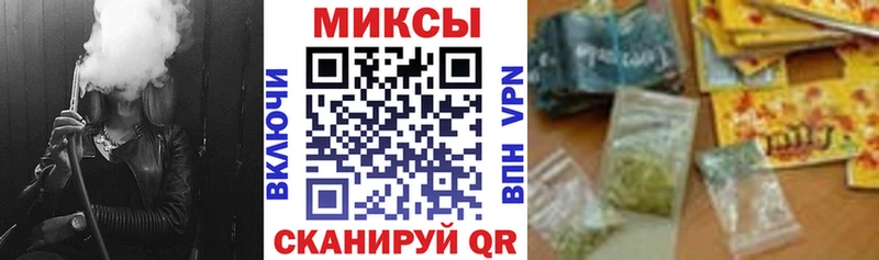 БУТИРАТ бутик  Шахты 