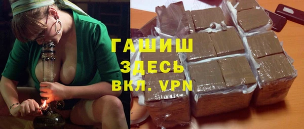 кокаин колумбия Кукмор