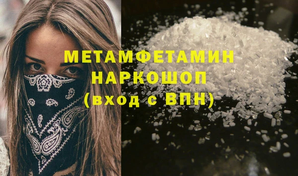 кокаин колумбия Кукмор