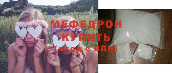 ГАЛЛЮЦИНОГЕННЫЕ ГРИБЫ Куйбышев