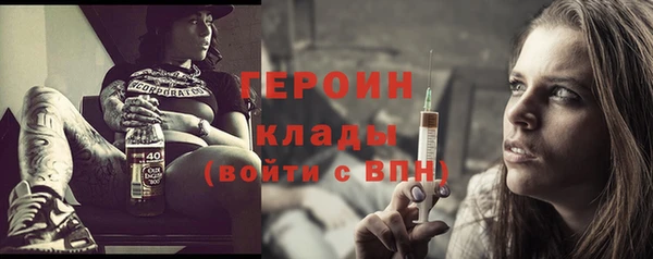 COCAINE Кулебаки
