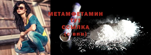 кокаин колумбия Кукмор