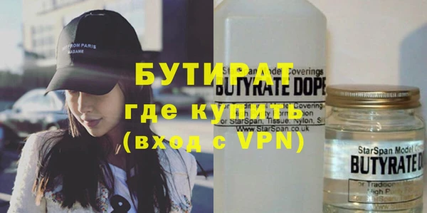 COCAINE Кулебаки