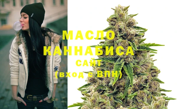 COCAINE Кулебаки