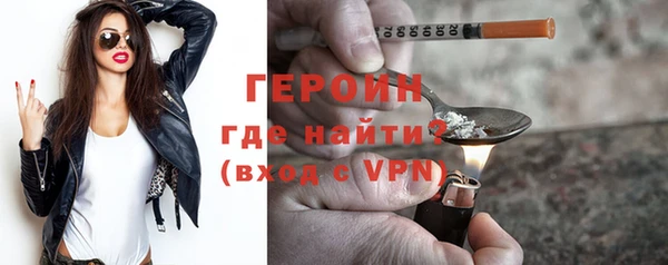 COCAINE Кулебаки