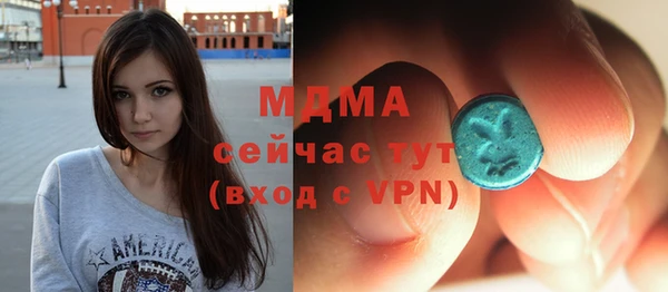 кокаин колумбия Кукмор