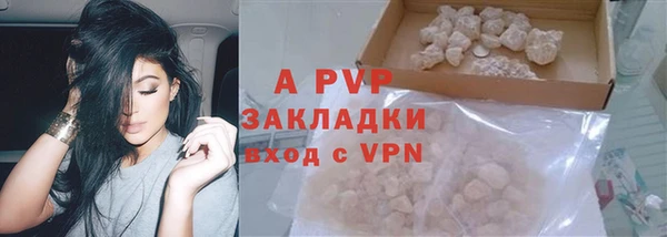 кокаин колумбия Кукмор