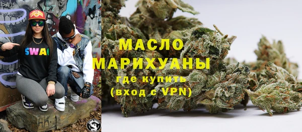 ГАЛЛЮЦИНОГЕННЫЕ ГРИБЫ Куйбышев