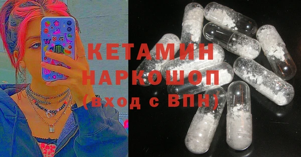 кокаин колумбия Кукмор