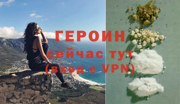 кокаин колумбия Кукмор