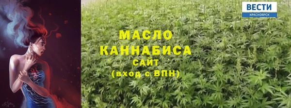 COCAINE Кулебаки