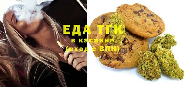 кокаин колумбия Кукмор