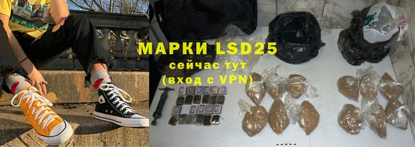 COCAINE Кулебаки