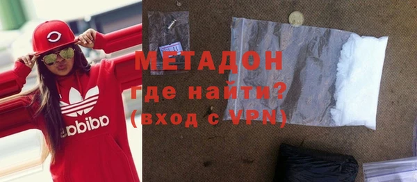 кокаин колумбия Кукмор