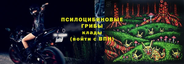 COCAINE Кулебаки