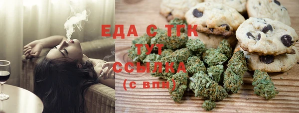 COCAINE Кулебаки