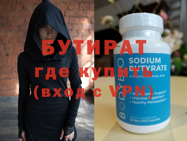 кокаин колумбия Кукмор