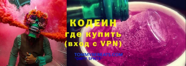COCAINE Кулебаки