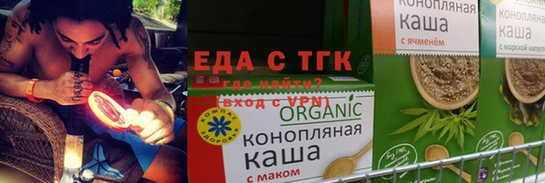 COCAINE Кулебаки