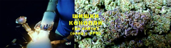кокаин колумбия Кукмор