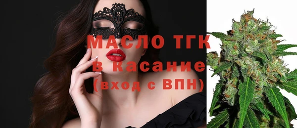 COCAINE Кулебаки