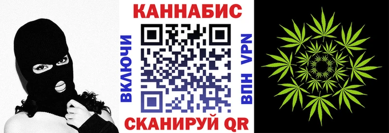 Бошки Шишки VHQ Шахты